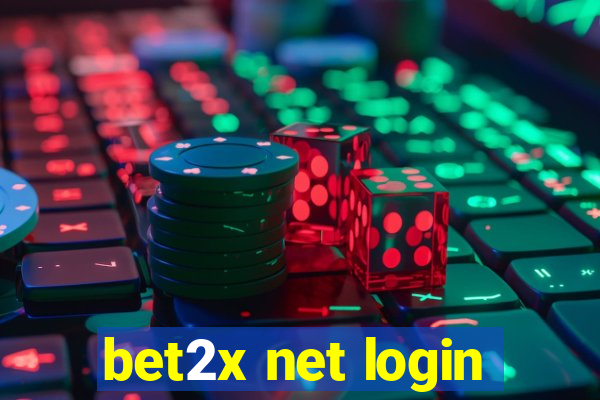 bet2x net login